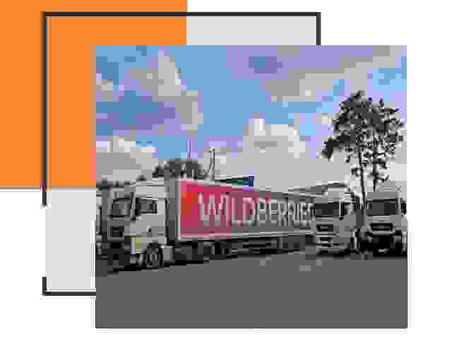 Доставка груза до склада Wildberries в Похвистнево 
